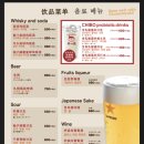 오사카오코노미야끼 이미지