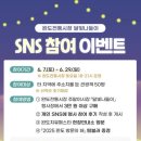 완도전통시장 이미지