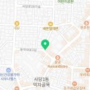 다이브하이드어웨이 이미지