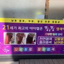 큐사랑원당대로점
