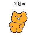 빅슬라이스 이미지