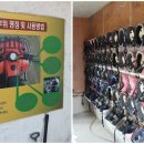 퍼니레포츠 이미지