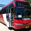 전농2동 주민센터 이미지