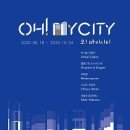 자몽아트