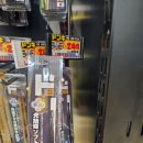 대양당