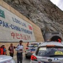 해나라1호 이미지