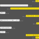 13월의하루 | W3 | 창원 본식 스냅 13월 프로젝트 추천 및 계약 솔직 후기