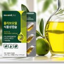 (주)한국플러스팜