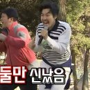 남면로-1 이미지