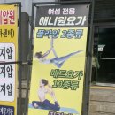 역곡점 현대자동차 이미지