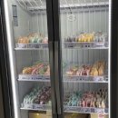 싸다아이스왕국 - 북구 밤실로208번길 12 | 싸다아이스왕국