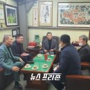 금산고려홍삼(주) 이미지