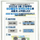대림행정사사무소 네이버블로그