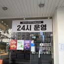 에이바웃