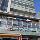 동작(1) | [서울/동작구] 서울형 키즈카페 [동작구 사당 1동점] 방문 후기(feat.아이랑)