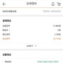 주현동물병원 이미지
