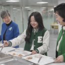 이화커피숍 - 구미시 동백로 6 | 이화커피숍