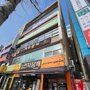 커피에반하다광주
