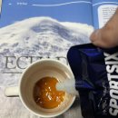 (주)바이오로제트 | 뉴케어 스포식스 부스터젤 내돈내산 후기