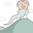 장수세탁 이미지