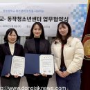 장승중학교 이미지