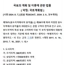 용산-이촌-1700 이미지