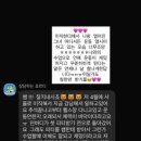 준초이짐 봉선점 이미지