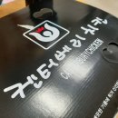 켄터베리치킨 이미지