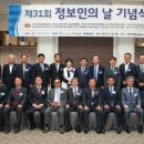 굿모닝정보통신 이미지