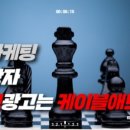 티비애드컴