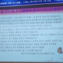 산성95~96, 99 이미지