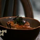 시점민박 이미지
