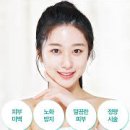 백옥 이미지