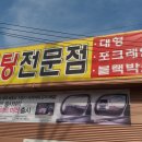 신진상사 이미지