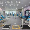 커브스신영통클럽 이미지