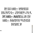 타이탄철물점