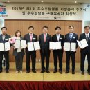 주정차59 이미지