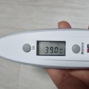 부평정형외과신경외과의원 이미지