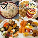학교 안 가는 날🍣 두 딸과 순천 신대 쿠우쿠우 데이트🙂