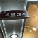 삼익쇼핑 이미지