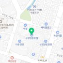 온양현대공인중개사사무소 네이버블로그