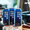 여기어때 이미지