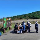 재약산식당 이미지