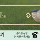 대구컨트리클럽 이미지