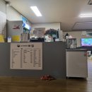 원시한증막매점