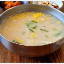 한방마늘보쌈 네이버블로그