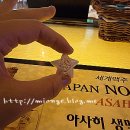 와바PC 이미지
