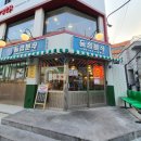 동성분식 - 수원시 팔달구 중부대로39번길 6 | 동성분식