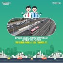 동작대로 이미지