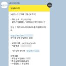 나빛스터디카페 이미지